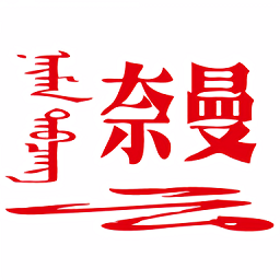 米兰(中国)推出创新产品，助力市场发展